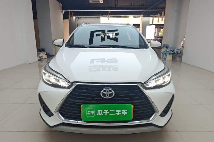 Used Toyota YARiS L Zhi Xuan 2021 X-Trail 1.5L CVT Leading Edition Front