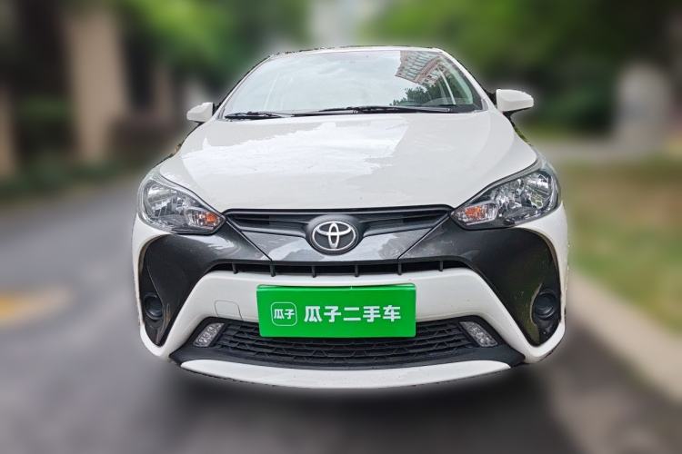 Used Toyota YARiS L Zhi Xuan 2021 1.5L CVT Leading Edition Front