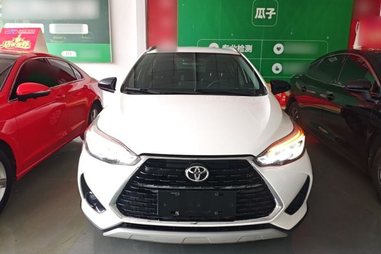 Used Toyota YARiS L Zhi Xuan 2021 X-Trail 1.5L CVT Leading Edition Front