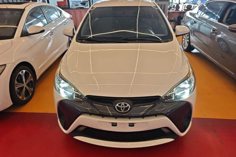 Used Toyota YARiS L Zhi Xuan 2021 1.5L CVT Leading Edition Front