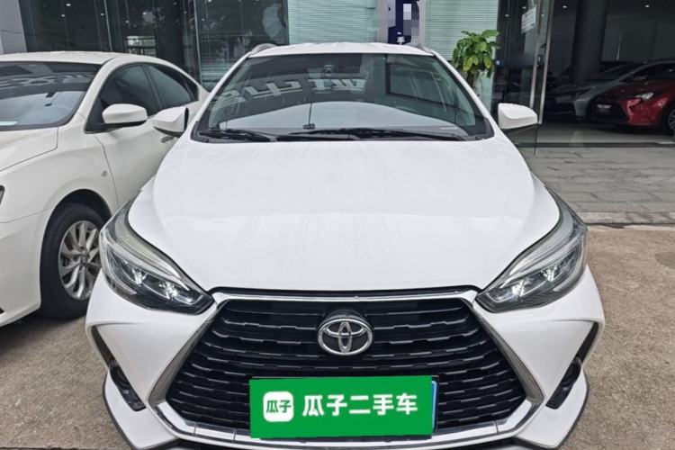 Used Toyota YARiS L Zhi Xuan 2021 X-Trail 1.5L CVT Leading Edition Front