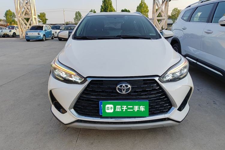 Used Toyota YARiS L Zhi Xuan 2021 X-Trail 1.5L CVT Leading Edition Front