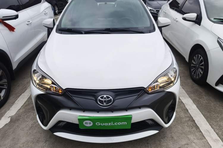 Used Toyota YARiS L Zhi Xuan 2021 1.5L CVT Leading Edition Front