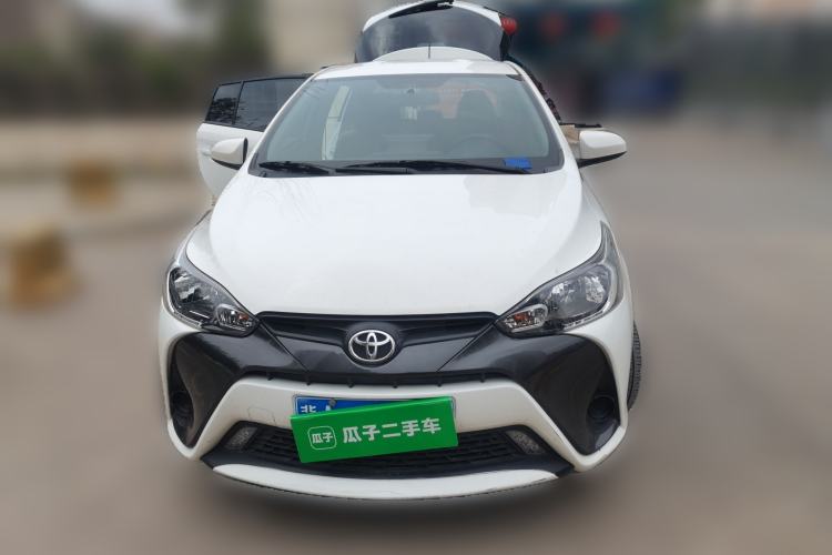 Used Toyota YARiS L Zhi Xuan 2021 1.5L CVT Leading Edition Front