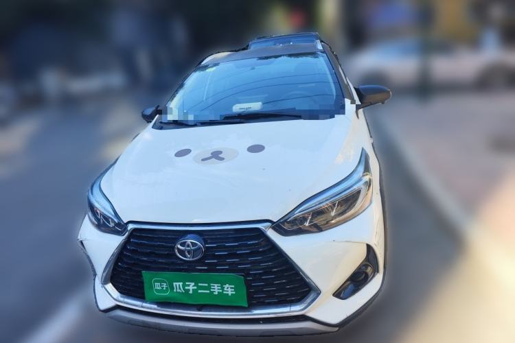 Used Toyota YARiS L Zhi Xuan 2021 X-Trail 1.5L CVT Leading Edition Front