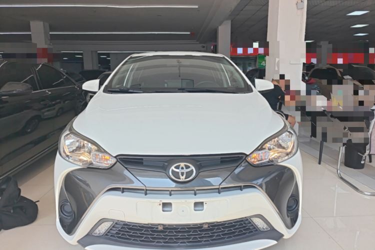 Used Toyota YARiS L Zhi Xuan 2021 1.5L CVT Leading Edition Front