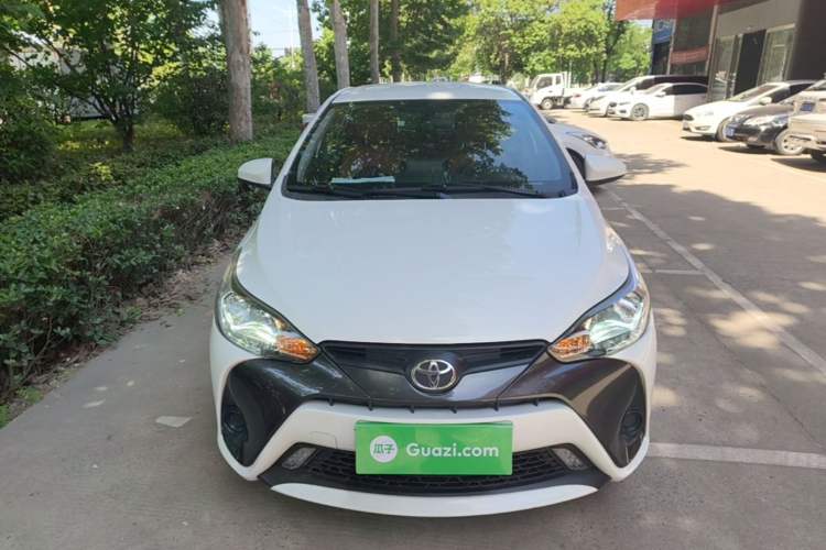Used Toyota YARiS L Zhi Xuan 2021 1.5L CVT Leading Edition Front