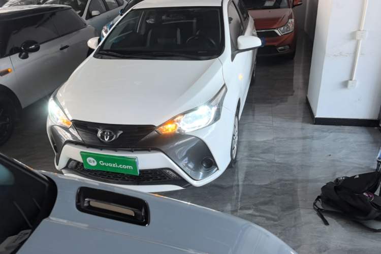 Used Toyota YARiS L Zhi Xuan 2021 1.5L CVT Leading Edition Front