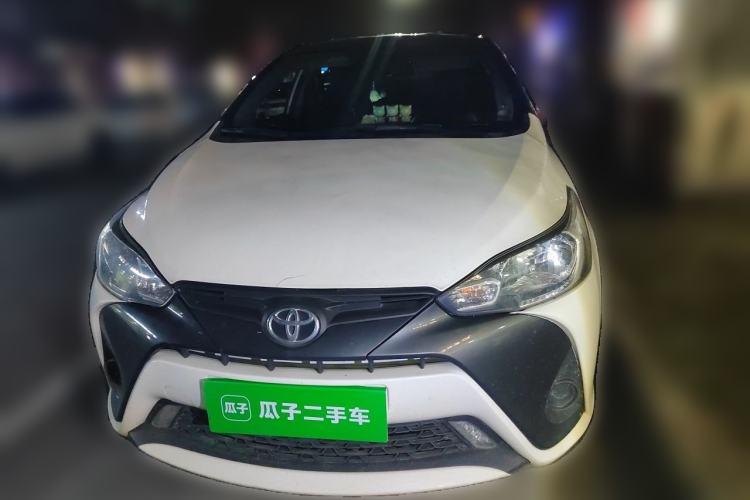 Used Toyota YARiS L Zhi Xuan 2021 1.5L CVT Leading Edition Front