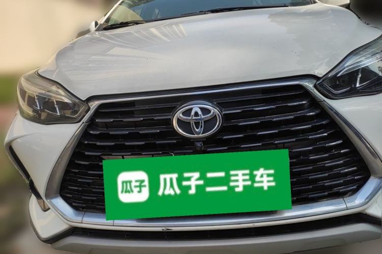 Used Toyota YARiS L Zhi Xuan 2021 X-Trail 1.5L CVT Luxury Edition Front