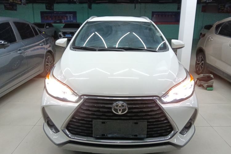 Used Toyota YARiS L Zhi Xuan 2021 X-Trail 1.5L CVT Leading Edition Front