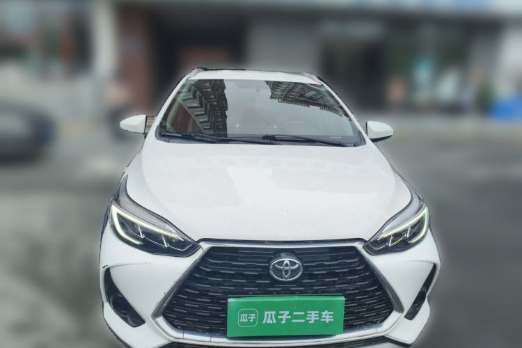 Used Toyota YARiS L Zhi Xuan 2021 X-Trail 1.5L CVT Leading Edition Front