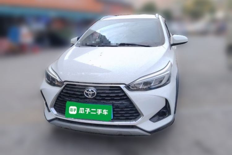Used Toyota YARiS L Zhi Xuan 2021 X-Trail 1.5L CVT Leading Edition Front