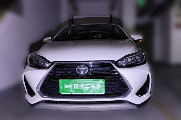 Used Toyota YARiS L Zhi Xuan 2021 X-Trail 1.5L CVT Leading Edition Front