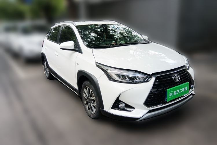 Used Toyota YARiS L Zhi Xuan 2021 X-Trail X 1.5L CVT Prestige Edition Front Right 45 Deg