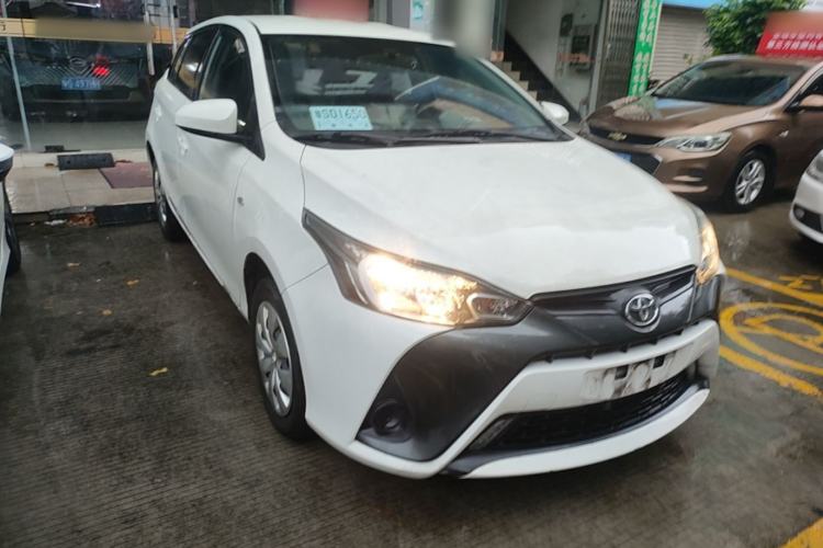 Used Toyota YARiS L Zhi Xuan 2021 1.5L CVT Leading Edition Front Right 45 Deg
