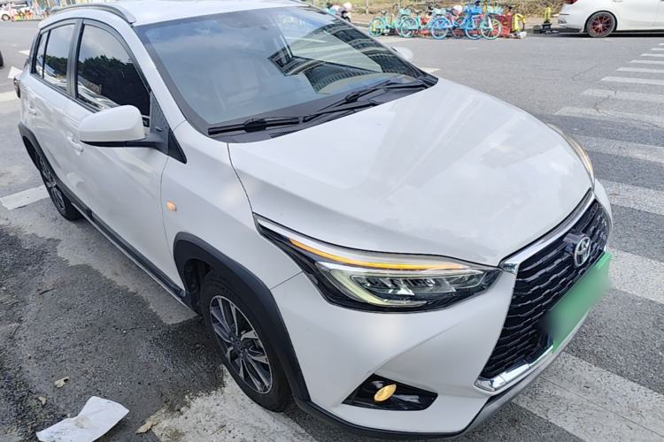 Used Toyota YARiS L Zhi Xuan 2021 X-Trail 1.5L CVT Luxury Edition Front Right 45 Deg