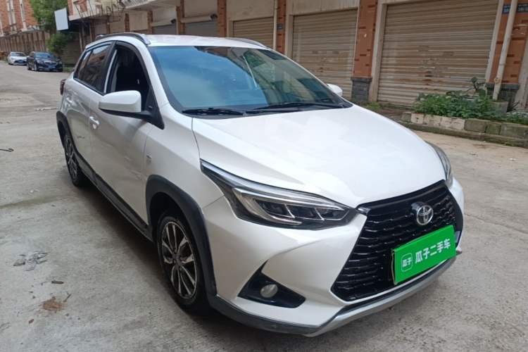 Used Toyota YARiS L Zhi Xuan 2021 X-Trail 1.5L CVT Luxury Edition Front Right 45 Deg