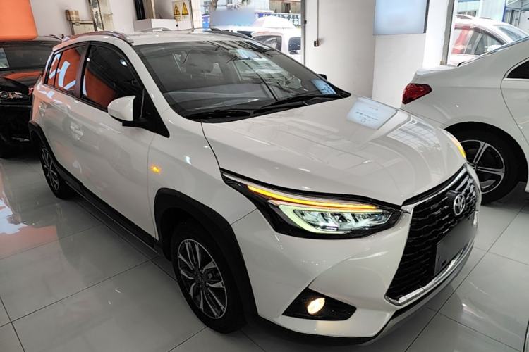 Used Toyota YARiS L Zhi Xuan 2021 X-Trail 1.5L CVT Luxury Edition Front Right 45 Deg