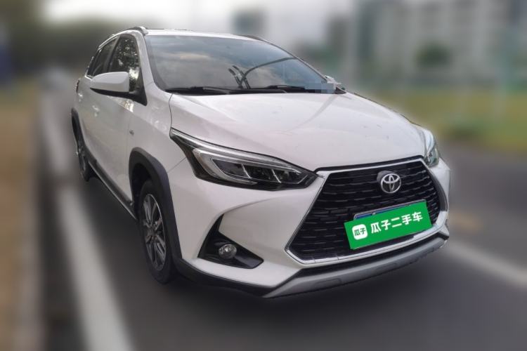 Used Toyota YARiS L Zhi Xuan 2021 X-Trail X 1.5L CVT Prestige Edition Front Right 45 Deg