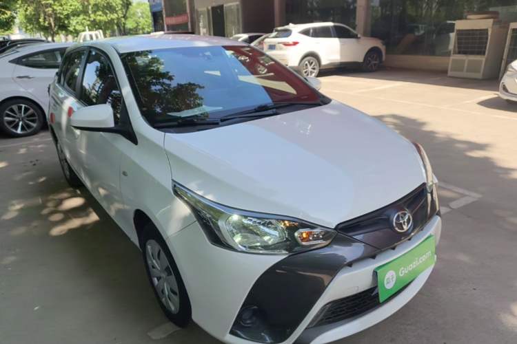 Used Toyota YARiS L Zhi Xuan 2021 1.5L CVT Leading Edition Front Right 45 Deg