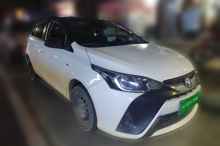 Used Toyota YARiS L Zhi Xuan 2021 1.5L CVT Leading Edition Front Right 45 Deg