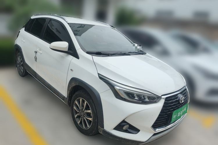 Used Toyota YARiS L Zhi Xuan 2021 X-Trail 1.5L CVT Luxury Edition Front Right 45 Deg