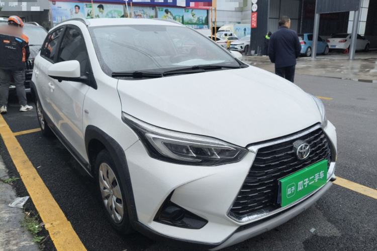 Used Toyota YARiS L Zhi Xuan 2021 X-Trail 1.5L CVT Leading Edition Front Right 45 Deg