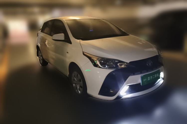 Used Toyota YARiS L Zhi Xuan 2021 1.5L CVT Leading Edition Front Right 45 Deg
