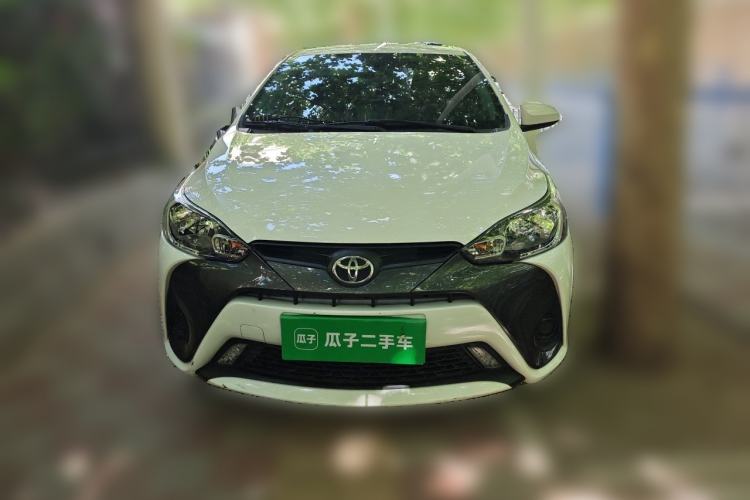 Used Toyota YARiS L Zhi Xuan 2021 1.5L CVT Leading Edition Front