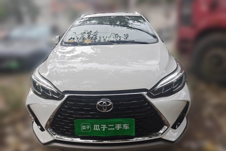 Used Toyota YARiS L Zhi Xuan 2021 X-Trail 1.5L CVT Leading Edition Front
