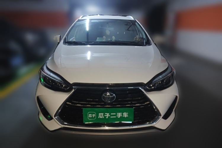 Used Toyota YARiS L Zhi Xuan 2021 X-Trail 1.5L CVT Leading Edition Front