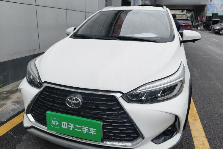 Used Toyota YARiS L Zhi Xuan 2021 X-Trail 1.5L CVT Leading Edition Front