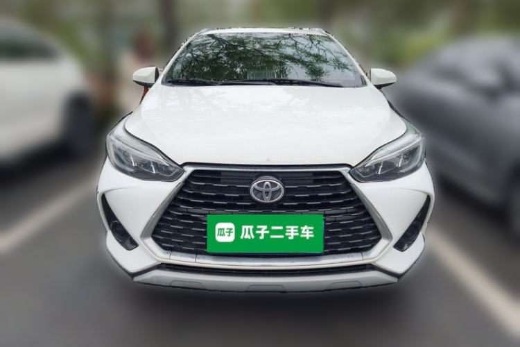 Used Toyota YARiS L Zhi Xuan 2021 X-Trail 1.5L CVT Leading Edition Front