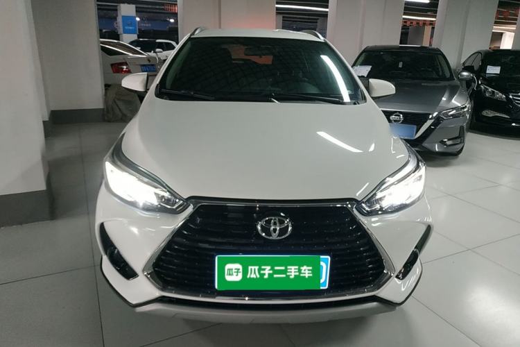 Used Toyota YARiS L Zhi Xuan 2021 X-Trail 1.5L CVT Leading Edition Front