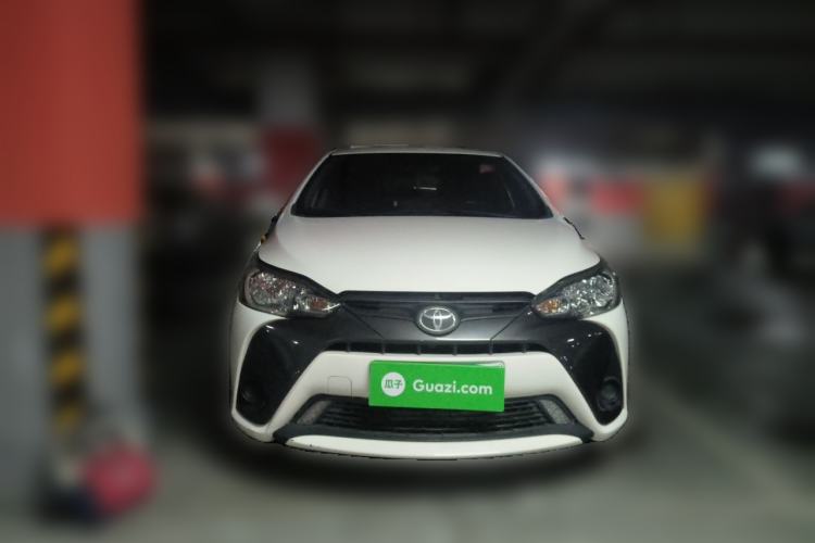 Used Toyota YARiS L Zhi Xuan 2021 1.5L CVT Leading Edition Front