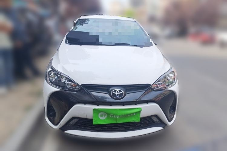 Used Toyota YARiS L Zhi Xuan 2021 1.5L CVT Leading Edition Front