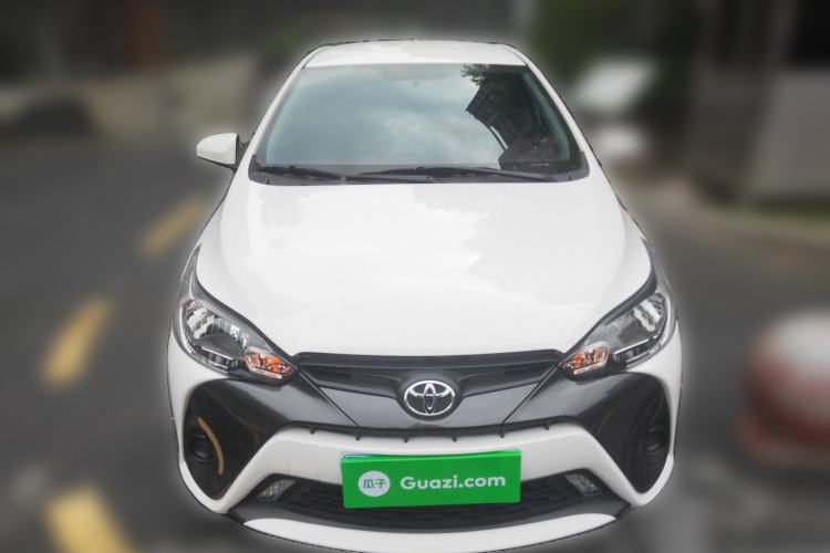 Used Toyota YARiS L Zhi Xuan 2021 1.5L CVT Leading Edition Front