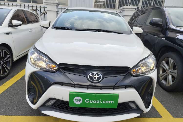 Used Toyota YARiS L Zhi Xuan 2021 1.5L CVT Leading Edition Front