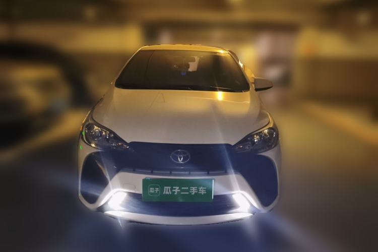 Used Toyota YARiS L Zhi Xuan 2021 1.5L CVT Leading Edition Front