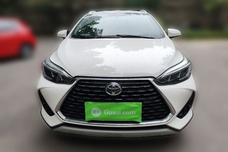 Used Toyota YARiS L Zhi Xuan 2021 X-Trail 1.5L CVT Leading Edition Front