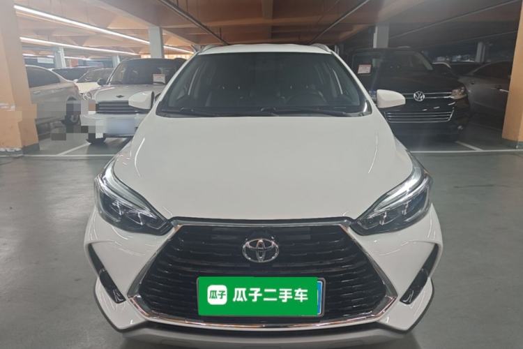 Used Toyota YARiS L Zhi Xuan 2021 X-Trail 1.5L CVT Leading Edition Front