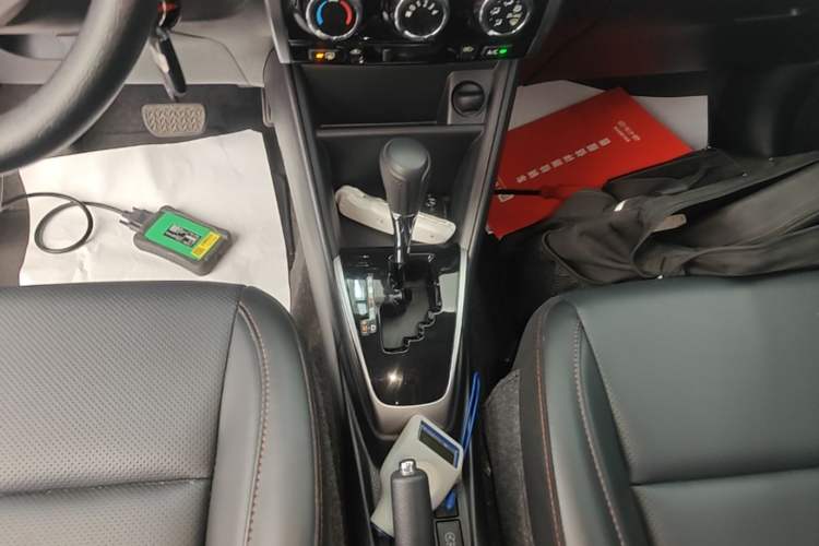 Used Toyota YARiS L Zhi Xuan 2021 X-Trail 1.5L CVT Luxury Edition Gear Lever