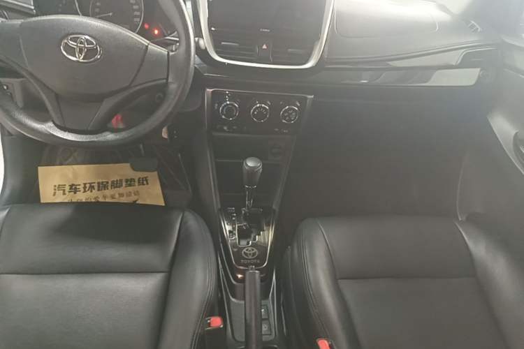 Used Toyota YARiS L Zhi Xuan 2021 X-Trail 1.5L CVT Leading Edition Gear Lever