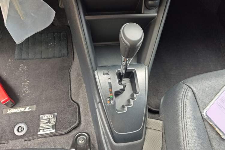 Used Toyota YARiS L Zhi Xuan 2021 X-Trail 1.5L CVT Leading Edition Gear Lever