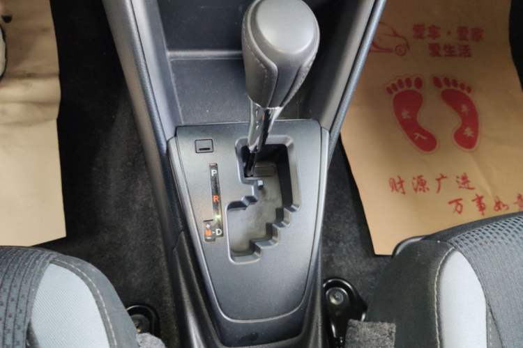 Used Toyota YARiS L Zhi Xuan 2021 X-Trail 1.5L CVT Leading Edition Gear Lever