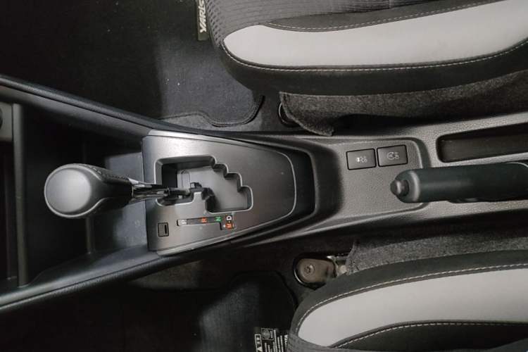 Used Toyota YARiS L Zhi Xuan 2021 X-Trail 1.5L CVT Leading Edition Gear Lever