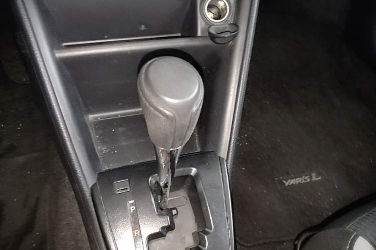 Used Toyota YARiS L Zhi Xuan 2021 X-Trail 1.5L CVT Leading Edition Gear Lever