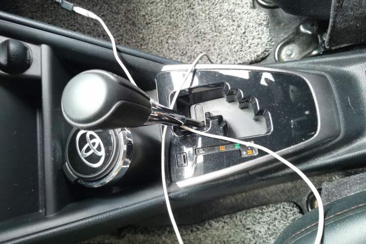 Used Toyota YARiS L Zhi Xuan 2021 X-Trail 1.5L CVT Luxury Edition Gear Lever