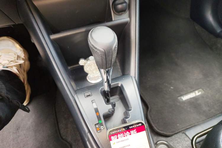 Used Toyota YARiS L Zhi Xuan 2021 1.5L CVT Leading Edition Gear Lever
